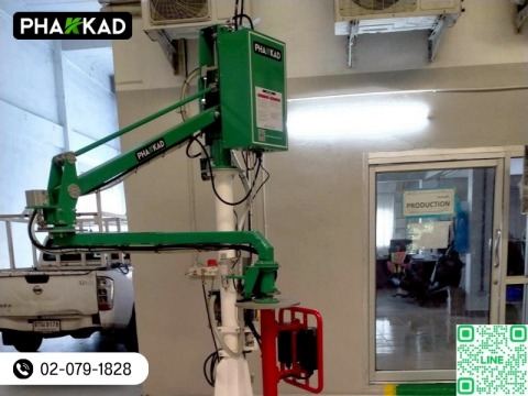 ขายเครื่องทุ่นแรงโรงงาน