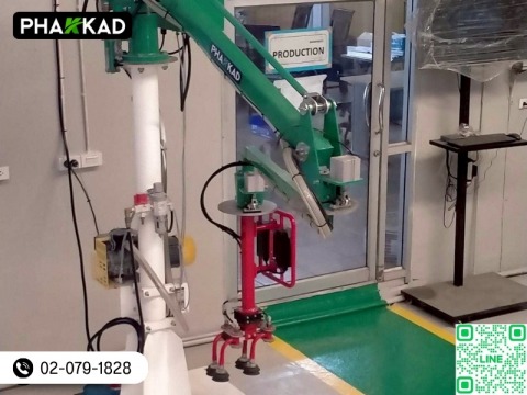 จำหน่ายเครื่องช่วยยก