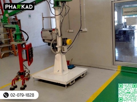 ผลิตอุปกรณ์ยกของอุตสาหกรรม